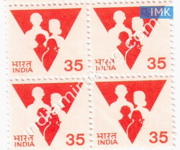 India MNH Definitive 7th Series Family Planning 35p (Block B/L 4) - buy online Indian stamps philately - myindiamint.com
