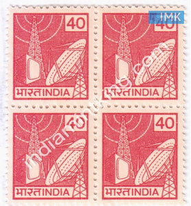 India MNH Definitive 7th Series TV Broadcasting 40p (Block B/L 4) - buy online Indian stamps philately - myindiamint.com