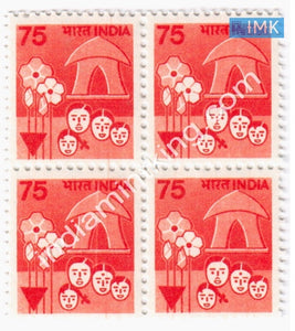 India MNH Definitive 7th Series Family Planning 75p (Block B/L 4) - buy online Indian stamps philately - myindiamint.com