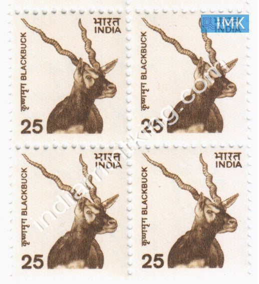 India MNH Definitive 9th Series Blackbuck 25p (Block B/L 4) - buy online Indian stamps philately - myindiamint.com