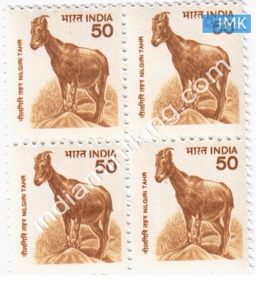 India MNH Definitive 9th Series Nilgiri Thar 50p (Goat) (Block B/L 4) - buy online Indian stamps philately - myindiamint.com