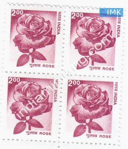 India MNH Definitive 9th Series Rose Rs 2 (Block B/L 4) - buy online Indian stamps philately - myindiamint.com