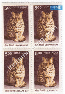 India MNH Definitive 9th Series Leopard Cat Rs 5 (Block B/L 4) - buy online Indian stamps philately - myindiamint.com
