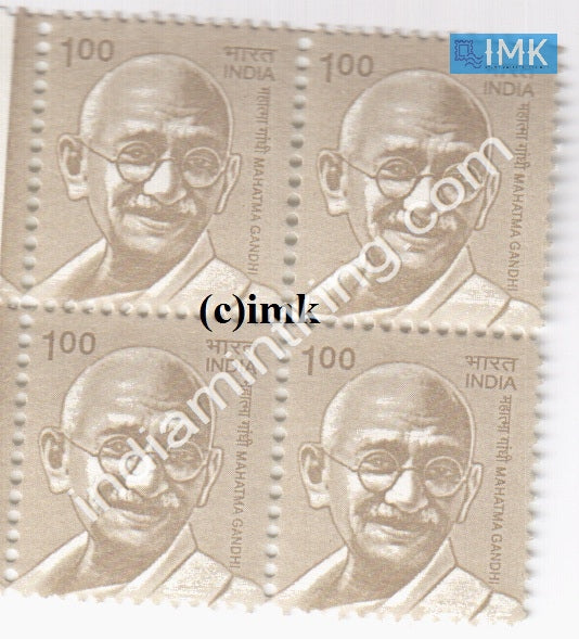 India MNH Definitive 10th Series Mahatma Gandhi Re 1 (Block B/L 4) - buy online Indian stamps philately - myindiamint.com
