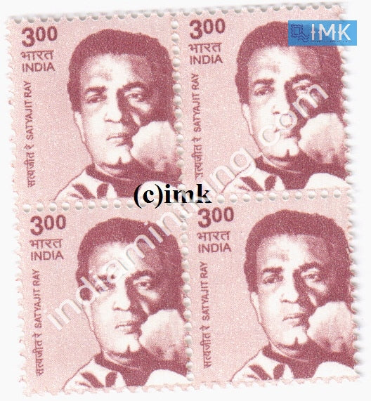 India MNH Definitive 10th Series Satyajit Ray Rs 3 (Block B/L 4) - buy online Indian stamps philately - myindiamint.com