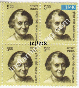 India MNH Definitive 10th Series Indira Gandhi Rs 5 (Block B/L 4) - buy online Indian stamps philately - myindiamint.com