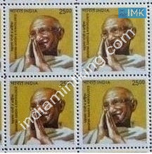 India MNH Definitive Mahatma Gandhi Rs 25 (Special Issue) (Block B/L 4) - buy online Indian stamps philately - myindiamint.com