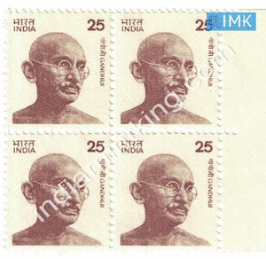 India MNH Definitive Mahatma Gandhi 25p Small (Block B/L 4) - buy online Indian stamps philately - myindiamint.com