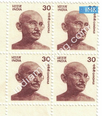 India MNH Definitive Mahatma Gandhi 30p Small (Block B/L 4) - buy online Indian stamps philately - myindiamint.com