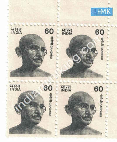 India MNH Definitive Mahatma Gandhi 60p Small (Block B/L 4) - buy online Indian stamps philately - myindiamint.com
