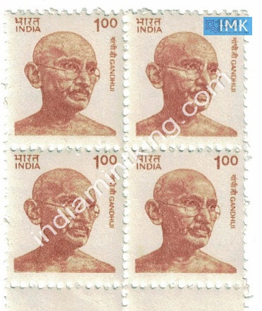 India MNH Definitive Mahatma Gandhi Re 1 Small (Block B/L 4) - buy online Indian stamps philately - myindiamint.com