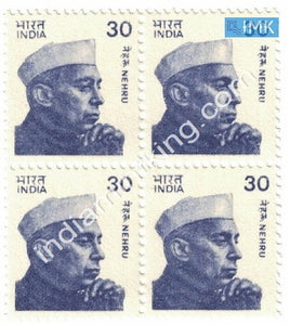 India MNH Definitive Jawaharlal Nehru 30p Small (Block B/L 4) - buy online Indian stamps philately - myindiamint.com