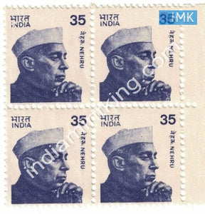 India MNH Definitive Jawaharlal Nehru 35p Small (Block B/L 4) - buy online Indian stamps philately - myindiamint.com