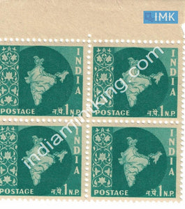 India MNH Definitive 3rd Series Map Wmk Ashokan 1np (Block B/L 4) - buy online Indian stamps philately - myindiamint.com