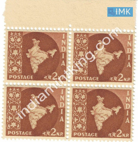 India MNH Definitive 3rd Series Map Wmk Ashokan 2np (Block B/L 4) - buy online Indian stamps philately - myindiamint.com