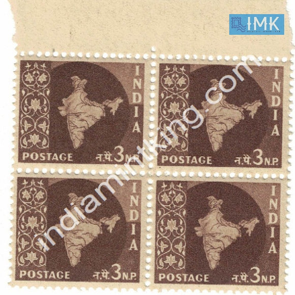 India MNH Definitive 3rd Series Map Wmk Ashokan 3np (Block B/L 4) - buy online Indian stamps philately - myindiamint.com