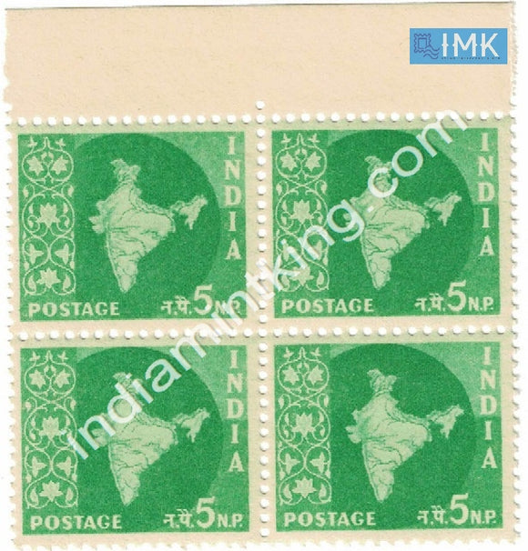 India MNH Definitive 3rd Series Map Wmk Ashokan 5np (Block B/L 4) - buy online Indian stamps philately - myindiamint.com