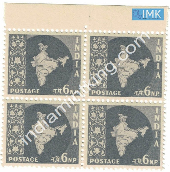 India MNH Definitive 3rd Series Map Wmk Ashokan 6np (Block B/L 4) - buy online Indian stamps philately - myindiamint.com