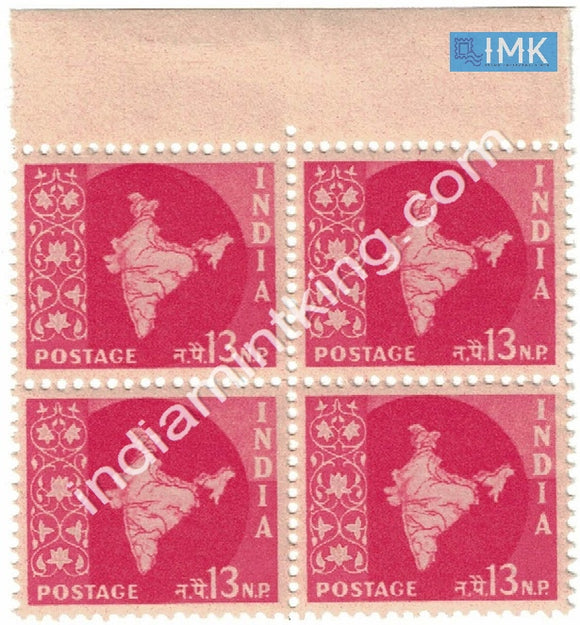 India MNH Definitive 3rd Series Map Wmk Ashokan 13np (Block B/L 4) - buy online Indian stamps philately - myindiamint.com