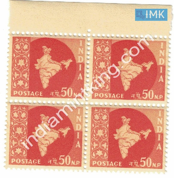 India MNH Definitive 3rd Series Map Wmk Ashokan 50np (Block B/L 4) - buy online Indian stamps philately - myindiamint.com