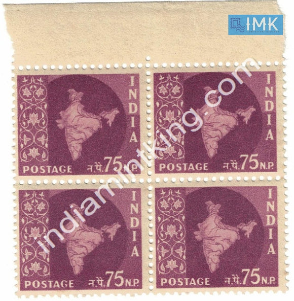 India MNH Definitive 3rd Series Map Wmk Ashokan 75np (Block B/L 4) - buy online Indian stamps philately - myindiamint.com