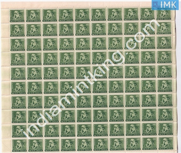 India MNH Definitive 4th Series Tea Plucking 0.15 (Full Sheet) - buy online Indian stamps philately - myindiamint.com