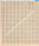 India MNH Definitive 4th Series Tea Plucking 0.15 (Full Sheet) - buy online Indian stamps philately - myindiamint.com