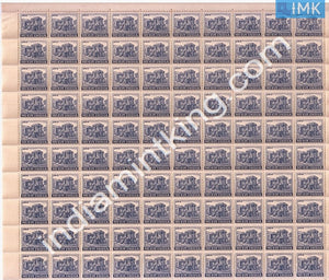 India MNH Definitive 4th Series Hampi Chariot 70p (Full Sheet) - buy online Indian stamps philately - myindiamint.com