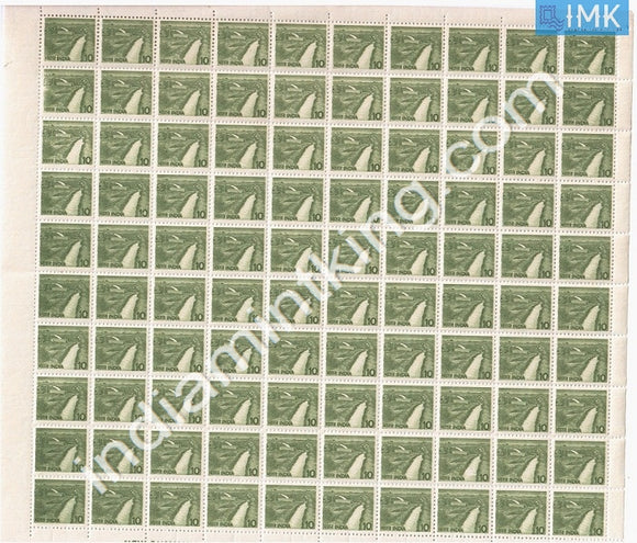 India MNH Definitive 6th Series Minor Irrigation 10p  (Full Sheet) - buy online Indian stamps philately - myindiamint.com