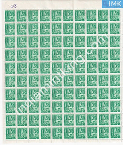 India MNH Definitive 6th Series Technology In Agriculture 15p (Full Sheet) - buy online Indian stamps philately - myindiamint.com