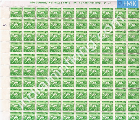 India MNH Definitive 6th Series Harvesting 30p (Full Sheet) - buy online Indian stamps philately - myindiamint.com