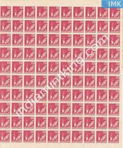 India MNH Definitive 7th Series TV Broadcasting 40p (Full Sheet) - buy online Indian stamps philately - myindiamint.com