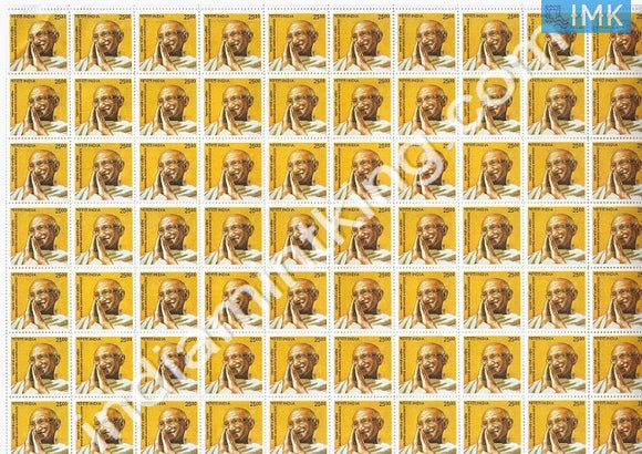 India MNH Definitive Mahatma Gandhi Rs 25 (Special Issue) (Full Sheet) - buy online Indian stamps philately - myindiamint.com