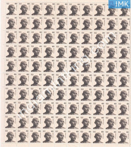 India MNH Definitive Mahatma Gandhi 60p Small (Full Sheet) - buy online Indian stamps philately - myindiamint.com