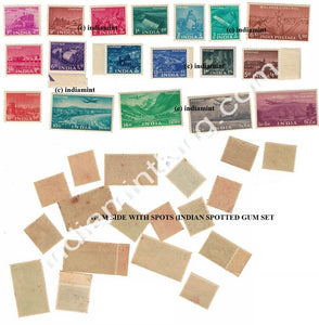 India Definitive Complete Series Pack 2nd Series 18V (Spots) - buy online Indian stamps philately - myindiamint.com