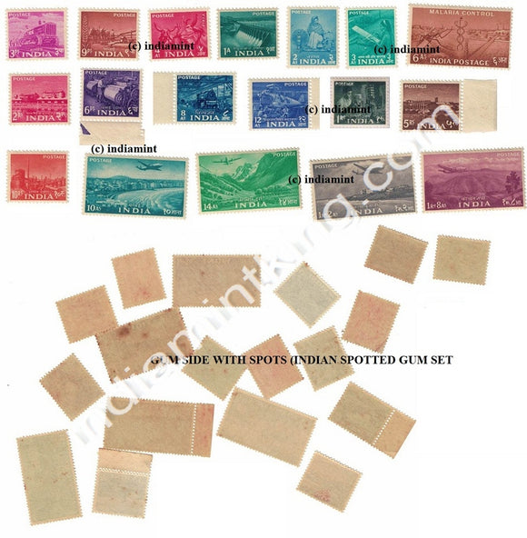 India Definitive Complete Series Pack 2nd Series 18V (Spots) - buy online Indian stamps philately - myindiamint.com