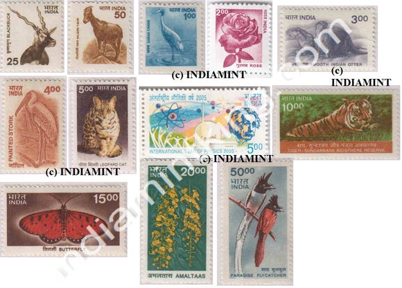 India MNH Definitive Complete Series Pack 9th Series 12V - buy online Indian stamps philately - myindiamint.com