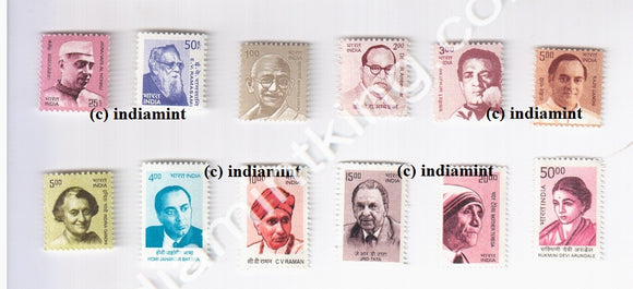 India MNH Definitive Complete Series Pack 10th Series 12V - buy online Indian stamps philately - myindiamint.com