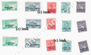 India MNH Definitive Overprint Antarrashtriya Ayog Set Of 15V - buy online Indian stamps philately - myindiamint.com