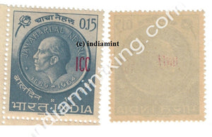 India MNH Overprint On Nehru I.C.C. - buy online Indian stamps philately - myindiamint.com
