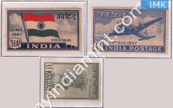India 1947 MNH Independence Set Of 3 - buy online Indian stamps philately - myindiamint.com