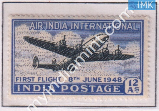 India 1948 MNH U.K. Air Services Lockheed Constellation - buy online Indian stamps philately - myindiamint.com