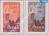 India 1951 MNH First Asian Games Set Of 2v - buy online Indian stamps philately - myindiamint.com