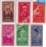 India 1952 MNH Saints & Poets Set Of 6v - buy online Indian stamps philately - myindiamint.com