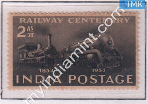 India 1953 MNH Railway Centenary - buy online Indian stamps philately - myindiamint.com
