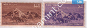 India 1953 MNH Conquest Of Mount Everest Set Of 2v - buy online Indian stamps philately - myindiamint.com