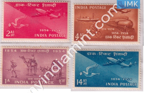 India 1954 Postage Stamp Centenary Set Of 4v (Camel,Airmail,Pigeon Rail) - buy online Indian stamps philately - myindiamint.com