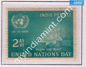 India 1954 MNH United Nations Day - buy online Indian stamps philately - myindiamint.com