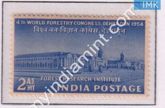 India 1954 MNH World Forestry Congress - buy online Indian stamps philately - myindiamint.com