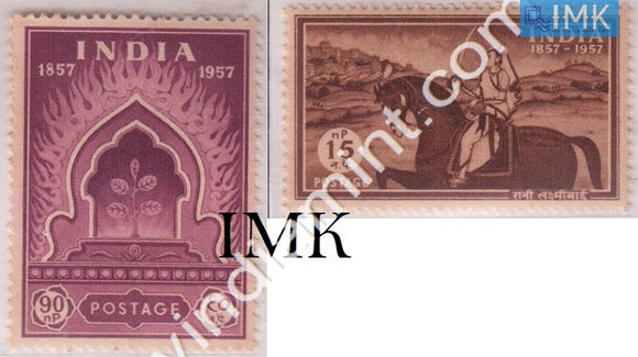 India 1957 MNH First Struggle Of Freedom Mutiny Centenary Set Of 2v - buy online Indian stamps philately - myindiamint.com